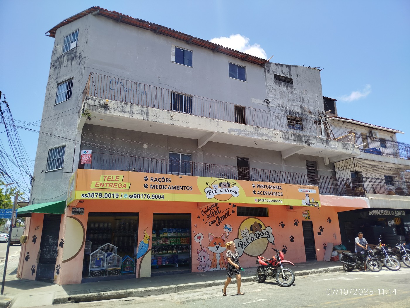 Apartamento, 1 quarto, 55 m² - Foto 2